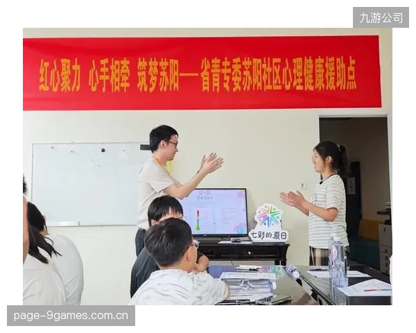 分时复用”正定义下一代社区体育场馆的运营逻辑与坪效极限
