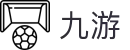 九游(中国)官方入口 - 9game官方指定平台